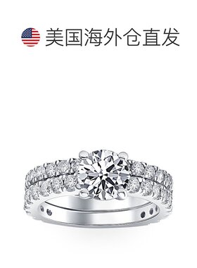 自营 pompeii33 1/2 克拉钻石订婚结婚戒指套装 14K 白金实验室培