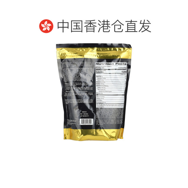 ເສັ້ນຜົມຊື່ຮົງກົງ California Gold Nutrition ຜົງທາດໂປຼຕີນເພື່ອເສີມສ້າງຮ່າງກາຍແລະເສີມໂພຊະນາການ 907g