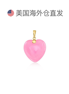 自营Ross-simons粉红色翡翠心形吊坠，10kt黄金-1.00 in 美国奥莱