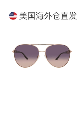 自营Guess Purple Gradient Pilot Ladies Sunglasses GU00158 28