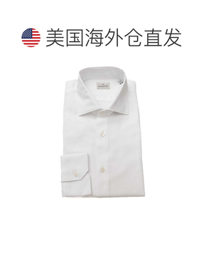 自营Bagutta Cotton Men Men's Shirt - white 美国奥莱直发