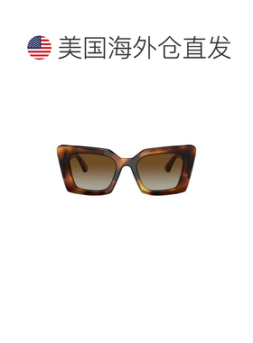 自营burberry0be4344 Oversized Square Frame Sunglasses - brow