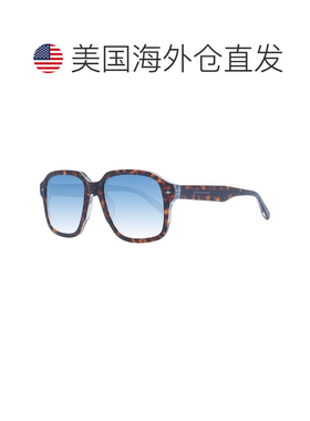 自营Scotch & Soda Metal Men's Sunglasses - brown 美国奥莱直