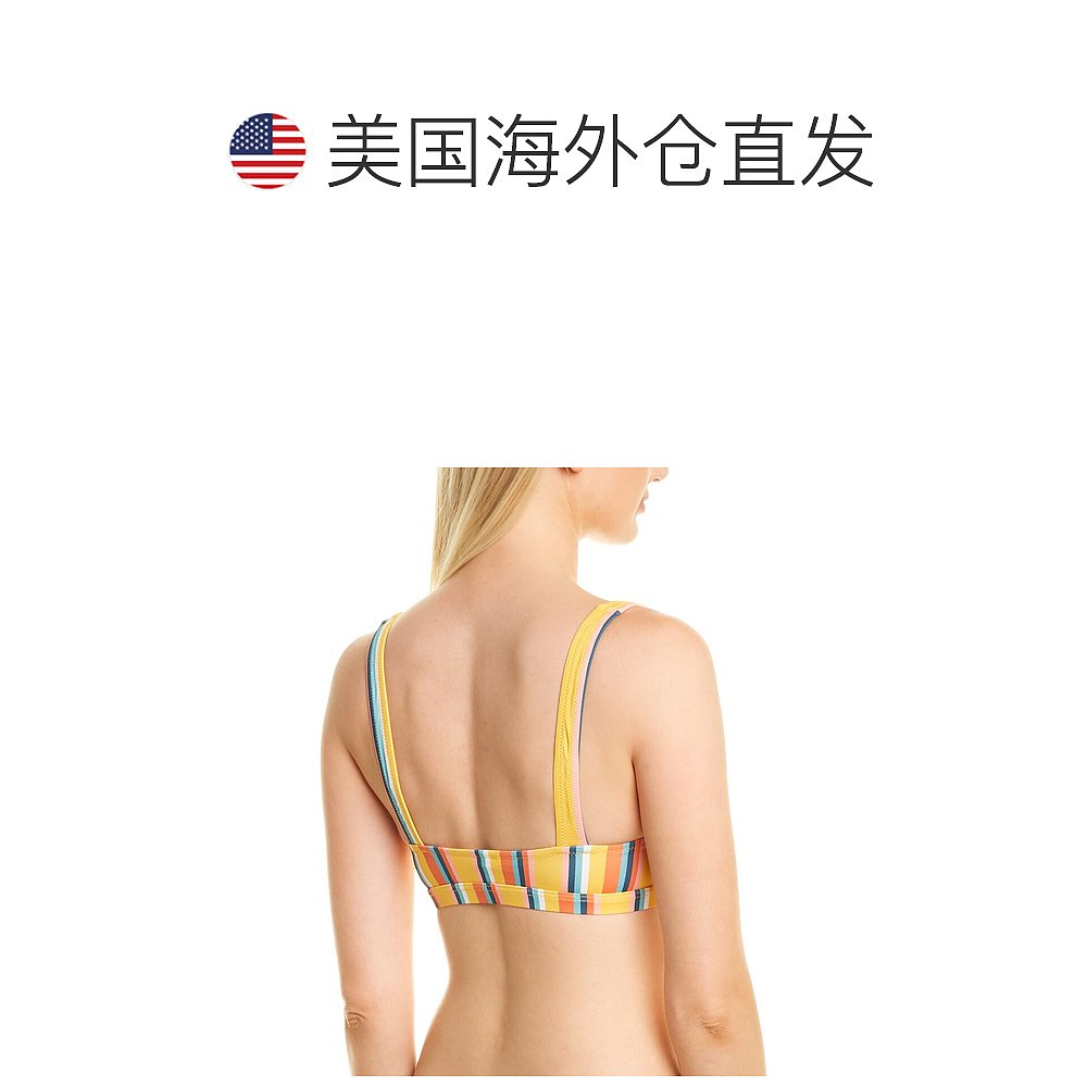 Madewell Leah Balconette 比基尼上衣 - 蓝色 【美国奥莱】直发 - 图1