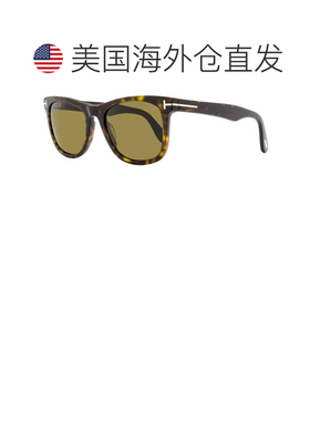 自营tom ford汤姆福特 男士 Kevyn 太阳镜 TF1099 52J 深哈瓦那色