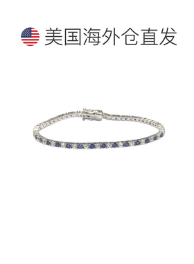 自营Suzy Levian Sterling Silver Round-Cut Pink And White Sap