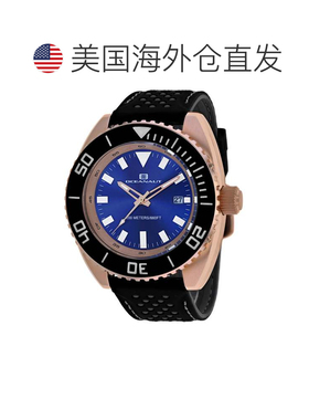 自营Oceanaut Men's Submersion Blue Round 45mm - blue 美国奥