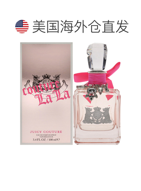 美国直邮Juicy Couture橘滋滋啦啦女士香水EDP花香果香调100正品