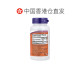 ຮ່ອງກົງ Hair Straightening Noo, -Lipoic Acid, 100 mg, 60 Capsules Vegetarian