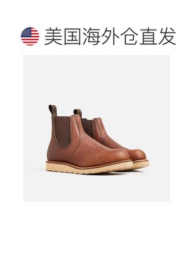 自营Red Wing Classic 3190 Boots Men's Amber Harness Leather