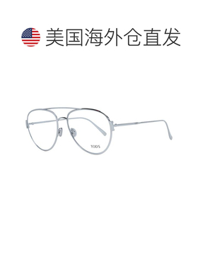 自营Tod's Metal Glasses Women's (Frames) - silver 美国奥莱直