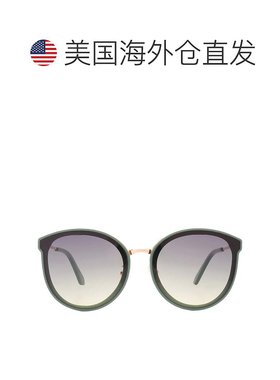 自营Spy COLADA Green Sunset Fade Oval Unisex Sunglasses 6700