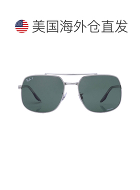 自营ray-banRay Ban Polarized Dark Green Chromance Square Uni