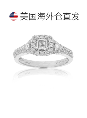自营vir jewels1/2 克拉钻石半镶嵌订婚戒指，中心公主银 - 银 美