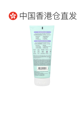 香港直邮EOS,Shea Better™，敏感皮肤剃须膏™，胶态燕麦，7 正