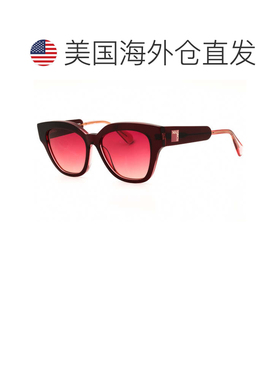 美国直邮自营max & coMO0106 68口袋妖怪皮纳塔红/波尔多griedie
