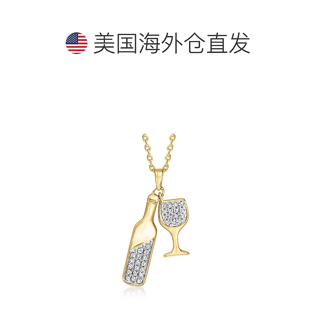 自营Ross-Simons 钻石酒瓶项链 18 克拉金镀在纯银上 - 20 英寸 - 图1