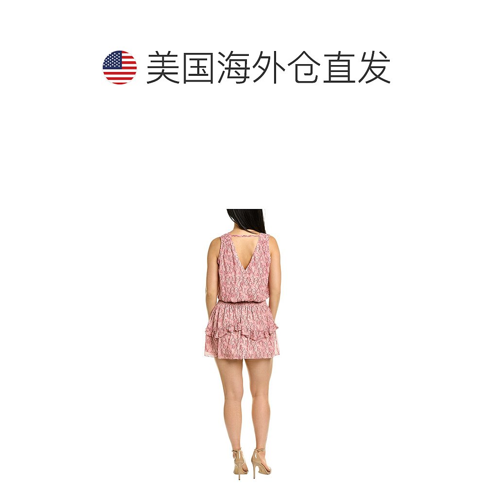 Ramy Brook Rita 早秋新款连衣裙 粉色 【美国奥莱】直发 - 图1