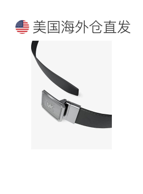 【美国直邮】michael kors 男士 腰带皮带 【付后1h可退】