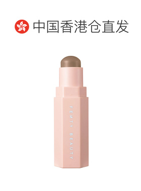 香港直邮fenty beauty 蕾哈娜修容棒#Amber哑光便携正品面部