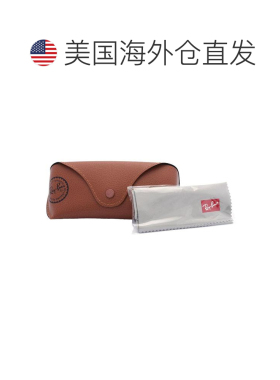 【美国直邮】ray ban/雷朋  太阳镜