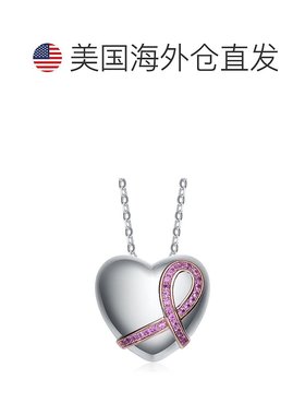 自营 genevive纯银两色调和粉红色立方氧化锆心形项链 - 粉红色