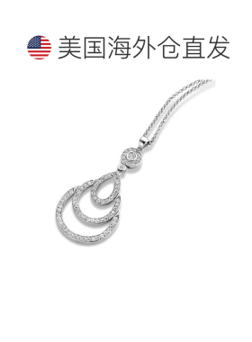 自营 geneviveC.Z.纯银镀铑三重轮廓泪滴形吊坠 - 白色 美国奥莱