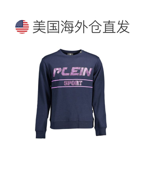 自营Plein Sport Cotton Men Men's Sweater - blue 美国奥莱直发