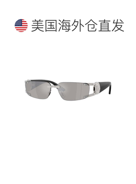 自营Versace Sunglasses Rectangle Rimless, Gold/havana Frame