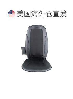 自营pursonic带振动的指压椅按摩器-放松-黑色 美国奥莱直发