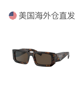 自营Prada  PR 06YS 2AU8C1 53mm Unisex Rectangle Sunglasses -