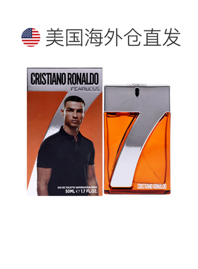 美国直邮Cristiano Ronaldo无畏男士C罗香水EDT世界杯50ml正品