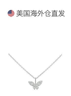 自营Diana M. 钻石项链 - 白色 美国奥莱直发