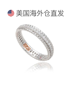 自营Suzy Levian White Sterling Silver Cubic Zirconia French