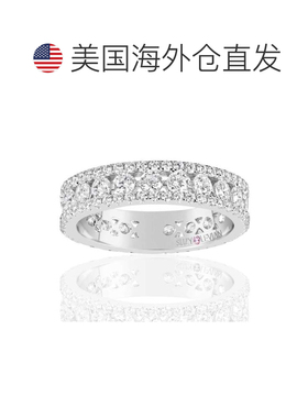 自营 Suzy Levian 纯银立方氧化锆白色三排现代永恒戒指 - 白色