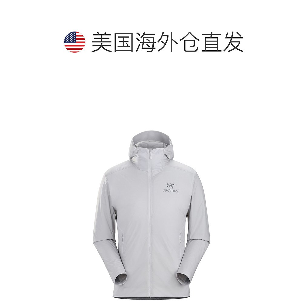 美国直邮Arc'teryx Atom SL 保暖连帽衫 - 男款 Solitude - 图1