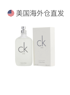 美国直邮M CK-ONE 6.7OZ EDT SPRAY凯文克莱ck one男士200ml正品