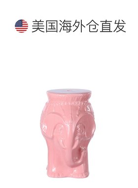 jonathan yOrla 18.5 英寸现代波西米亚大象陶瓷花园凳，白色 -