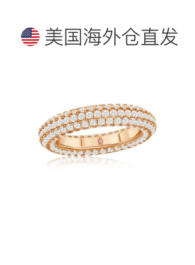 自营Suzy Levian Sterling Silver Cubic Zirconia Pave Round Et