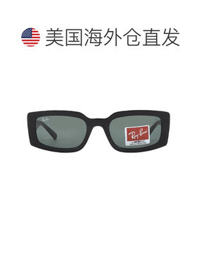 自营ray-banRay Ban Kiliane Bio Based Dark Green Rectangular