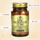 ຮ່ອງກົງ Hair Straightening Solgar Zinc Picolinate Tablets ສຸຂະພາບຮ່າງກາຍ ພູມຕ້ານທານ ເສີມ Active 100 ເມັດ