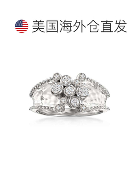 自营 925 纯银 Ross-Simons 钻石泡泡带 - 白色 美国奥莱直发手链