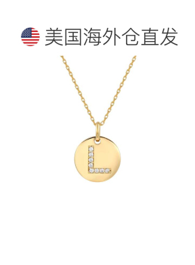 自营Suzy Levian 黄色纯银立方氧化锆字母首字母圆盘吊坠 - 黄色