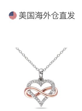 自营 2 色粉色和白色纯银 Mimi & Max 1/10 克拉 TDW 钻石无限心