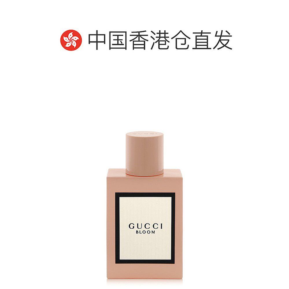  天猫国际探物美国香水