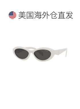 自营pradaPR26ZS 17K08Z Talc/Dark Grey - talc 美国奥莱直发
