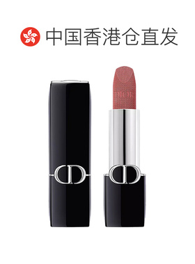 香港直邮Dior迪奥烈焰蓝金唇膏柔雾丝绒哑光/锻光色号口红正品