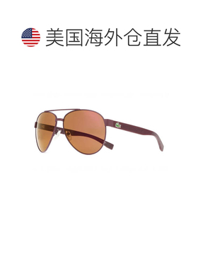 自营Lacoste Sunglasses Aviator Full Rim, Matte Red Frame And