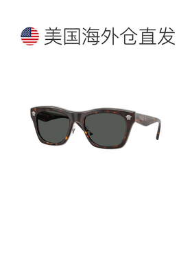 自营Versace方形全边框太阳镜，白色镜框和深灰色镜片Ve2272314/8
