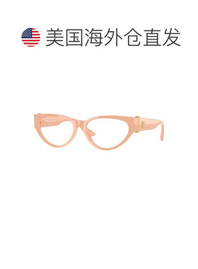 美国直邮versace/范思哲 太阳镜 【付后1h可退】